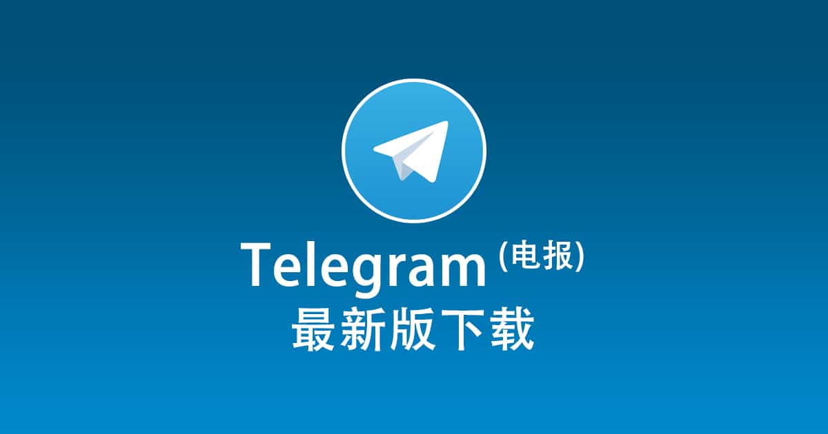 Telegram number screening, Telegram bulk marketing, Telegram account registration, Telegram channel customization.